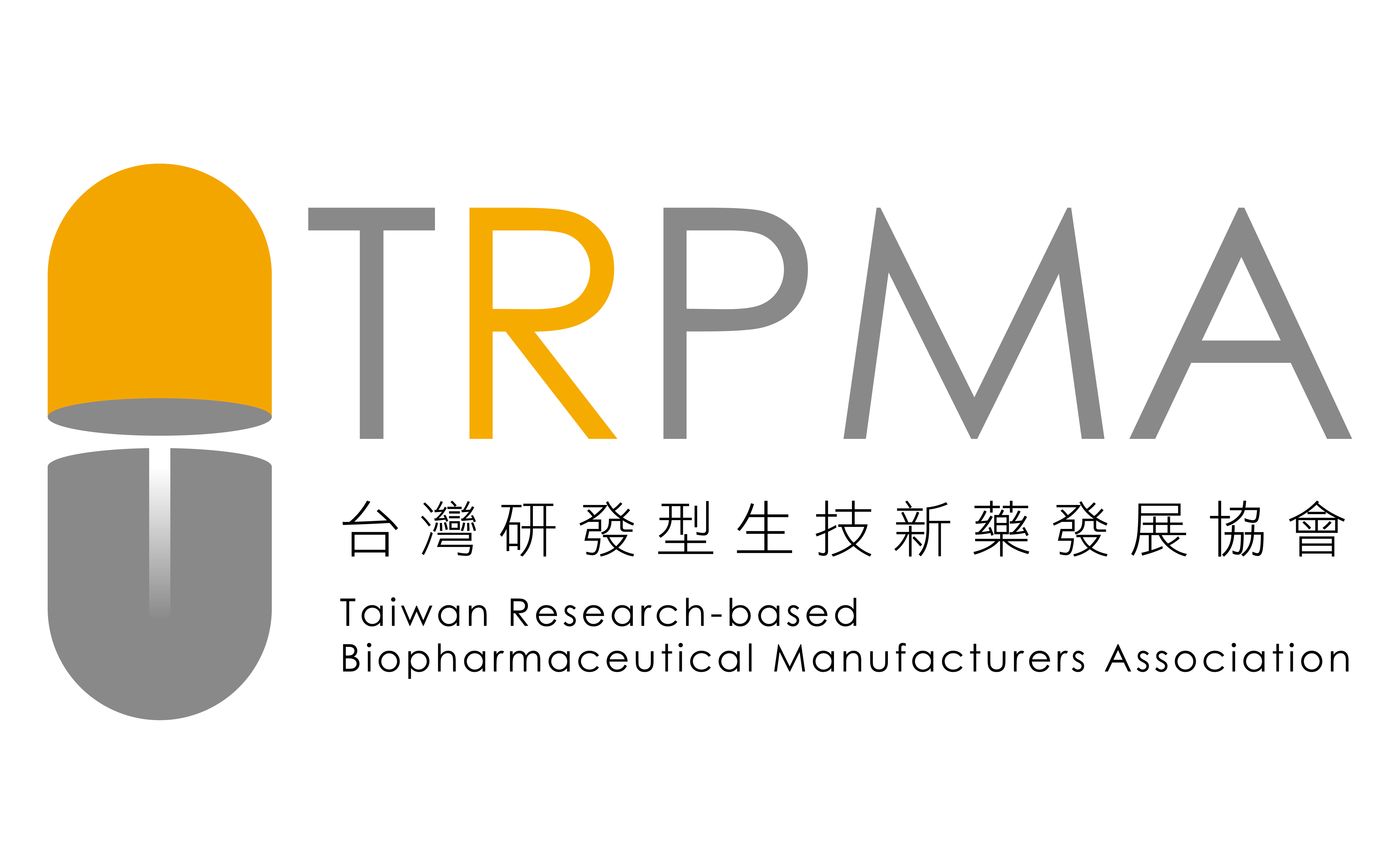 台灣藥品行銷暨管理協會